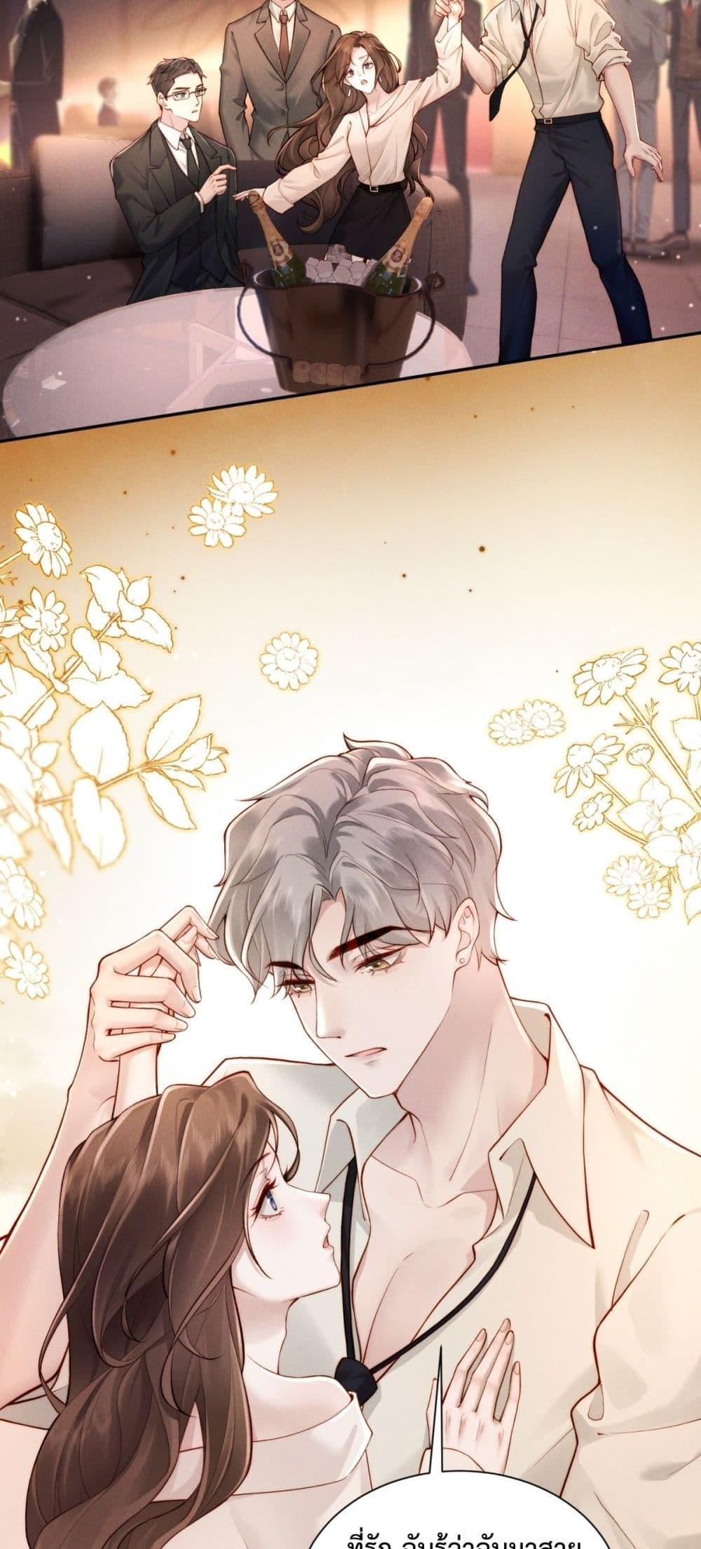 Manga-lc-com อ่านมังงะ อ่านการ์ตูน ออนไลน์ ฟรี FlashMarriage ตอนที่ 1 2 3 4 5 6 7 8 9 10 11 12 13 14 ฟรี ไม่มีโฆษณา Manga-lc - อ่าน มังงะ อ่าน การ์ตูน ออนไลน์ อ่านมังงะ ฟรี