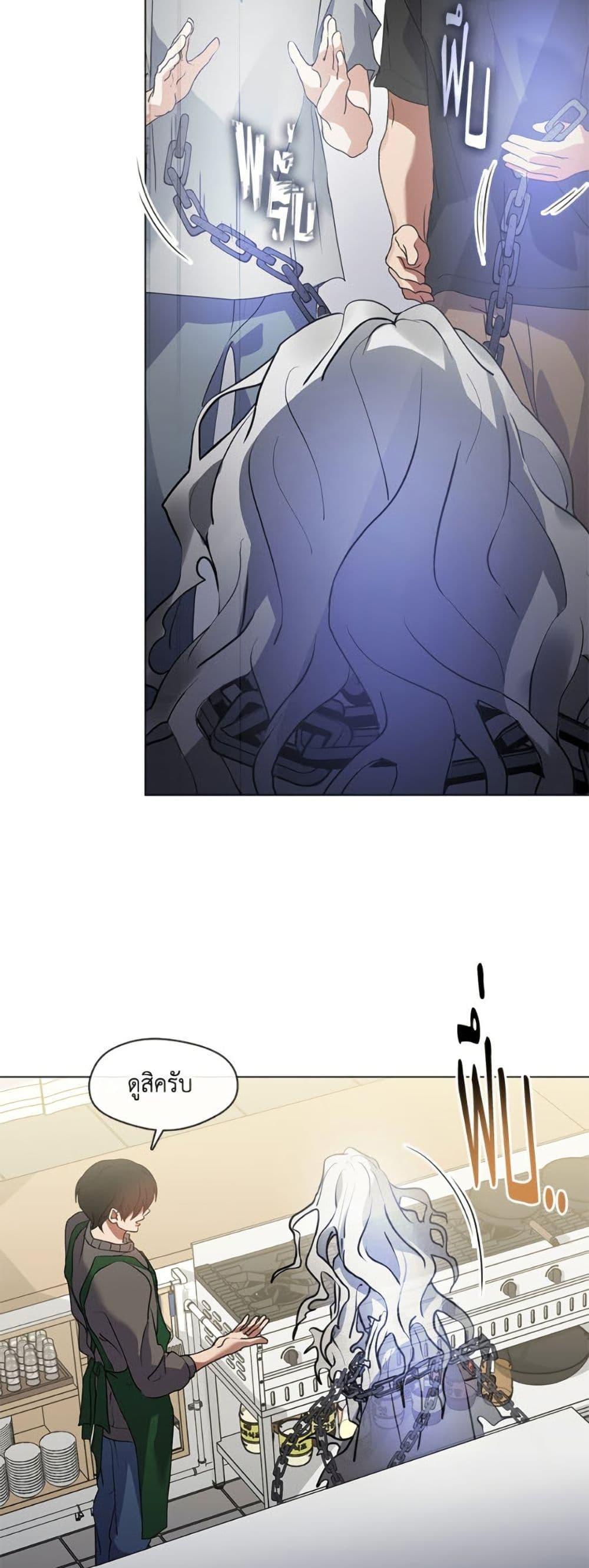 Manga-lc-com อ่านมังงะ อ่านการ์ตูน ออนไลน์ ฟรี Restaurant in the After Life ตอนที่ 1 2 3 4 5 6 7 8 9 10 11 12 13 14 ฟรี ไม่มีโฆษณา Manga-lc - อ่าน มังงะ อ่าน การ์ตูน ออนไลน์ อ่านมังงะ ฟรี