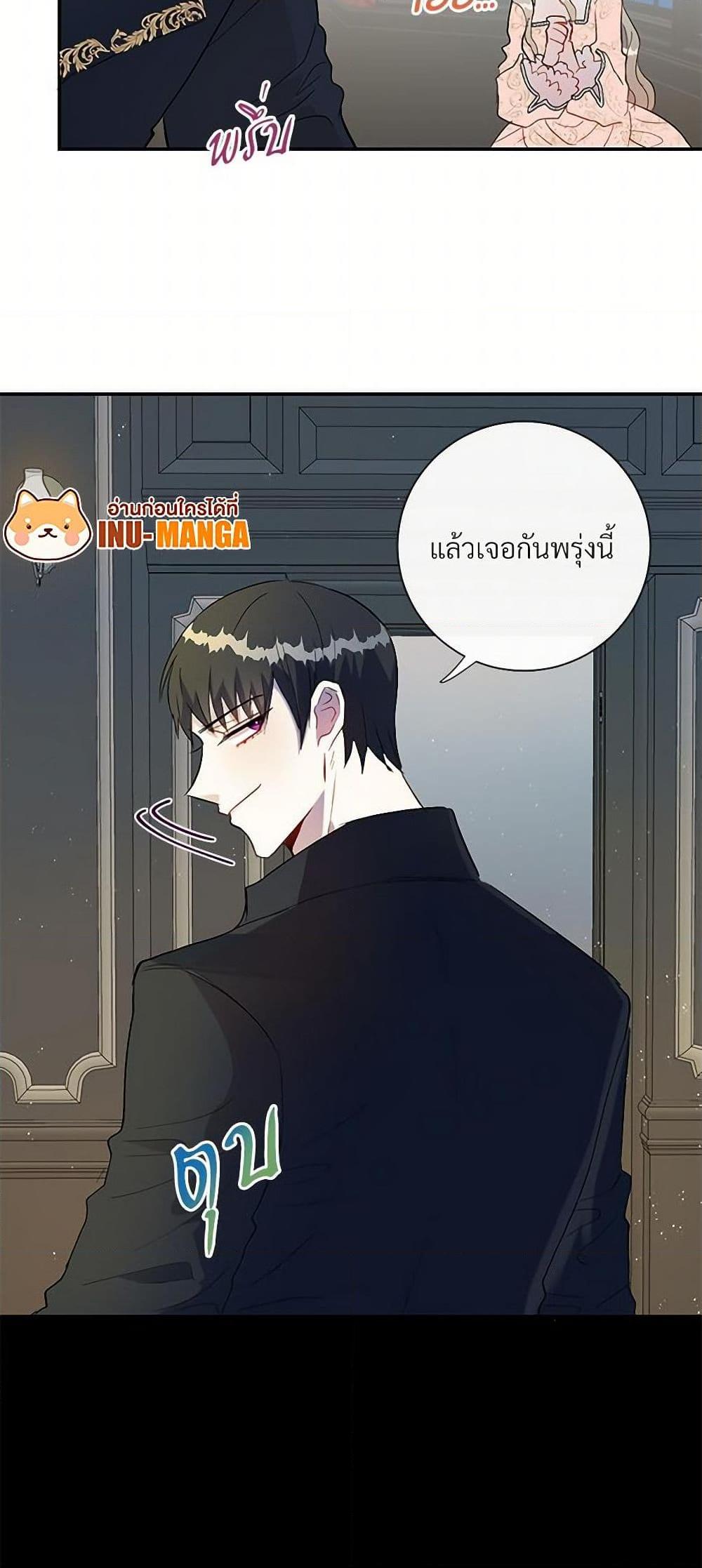 Manga-lc-com อ่านมังงะ อ่านการ์ตูน ออนไลน์ ฟรี Please Don’t Eat Me! ตอนที่ 1 2 3 4 5 6 7 8 9 10 11 12 13 14 ฟรี ไม่มีโฆษณา Manga-lc - อ่าน มังงะ อ่าน การ์ตูน ออนไลน์ อ่านมังงะ ฟรี