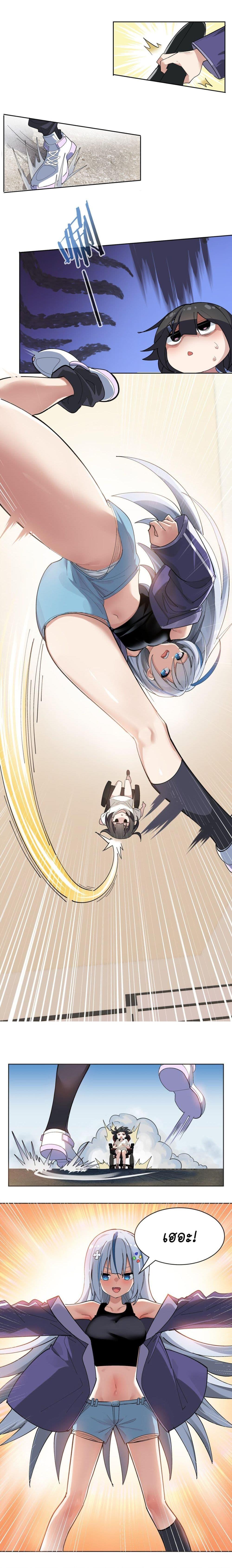 Manga-lc-com อ่านมังงะ อ่านการ์ตูน ออนไลน์ ฟรี The Best Project is to Make Butter ตอนที่ 1 2 3 4 5 6 7 8 9 10 11 12 13 14 ฟรี ไม่มีโฆษณา Manga-lc - อ่าน มังงะ อ่าน การ์ตูน ออนไลน์ อ่านมังงะ ฟรี