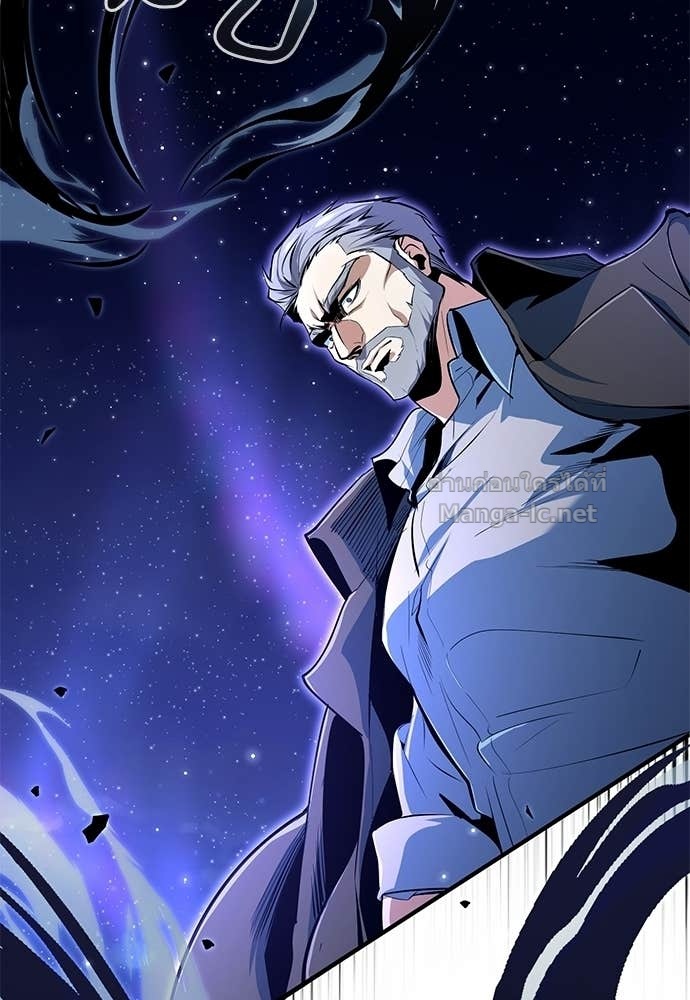 Doujin-Lc- อ่าน โดจิน มังฮวา เกาหลี ญี่ปุ่น จีน แปลไทย ศาสตราจารย์จำเป็นแห่งอะคาเดมี ตอนที่ 1 2 3 4 5 6 7 8 9 10 11 12 13 14 ฟรี ไม่มีโฆษณา อ่าน โดจิน Manhwa เกาหลี ญี่ปุ่น จีน เรามีครบ คัดมาให้เน้นๆ โดจิน 18+ รับประกันความฟินโดย Doujin Lc