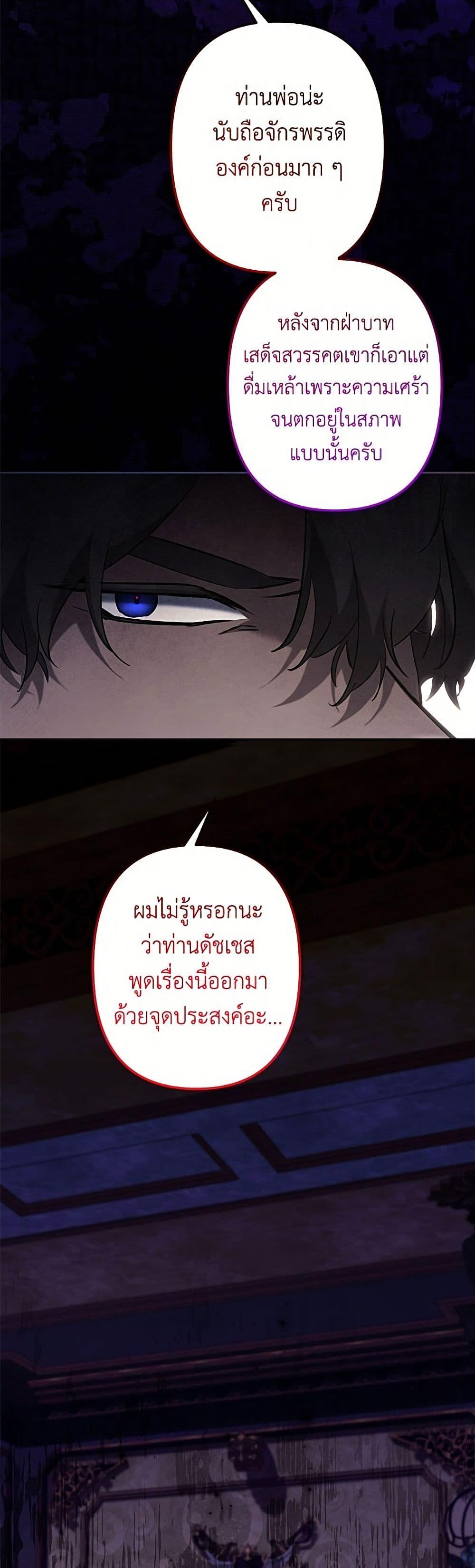 Manga-lc-com อ่านมังงะ อ่านการ์ตูน ออนไลน์ ฟรี I Need to Raise My Sister Right ตอนที่ 1 2 3 4 5 6 7 8 9 10 11 12 13 14 ฟรี ไม่มีโฆษณา Manga-lc - อ่าน มังงะ อ่าน การ์ตูน ออนไลน์ อ่านมังงะ ฟรี