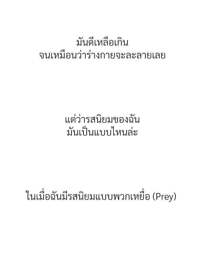 Doujin-Lc- อ่าน โดจิน มังฮวา เกาหลี ญี่ปุ่น จีน แปลไทย Delirious Diary ตอนที่ 1 2 3 4 5 6 7 8 9 10 11 12 13 14 ฟรี ไม่มีโฆษณา อ่าน โดจิน Manhwa เกาหลี ญี่ปุ่น จีน เรามีครบ คัดมาให้เน้นๆ โดจิน 18+ รับประกันความฟินโดย  Doujin Lc