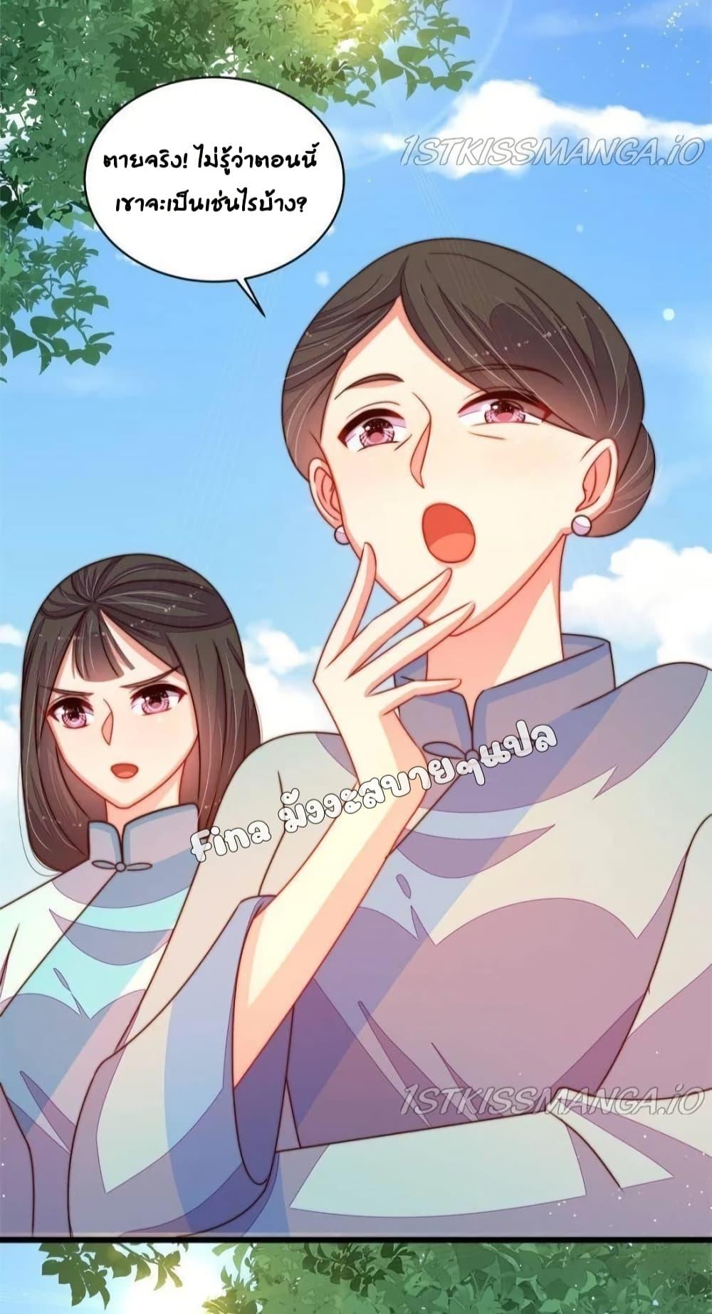 Manga-lc-com อ่านมังงะ อ่านการ์ตูน ออนไลน์ ฟรี MarshalIsJeal ตอนที่ 1 2 3 4 5 6 7 8 9 10 11 12 13 14 ฟรี ไม่มีโฆษณา Manga-lc - อ่าน มังงะ อ่าน การ์ตูน ออนไลน์ อ่านมังงะ ฟรี