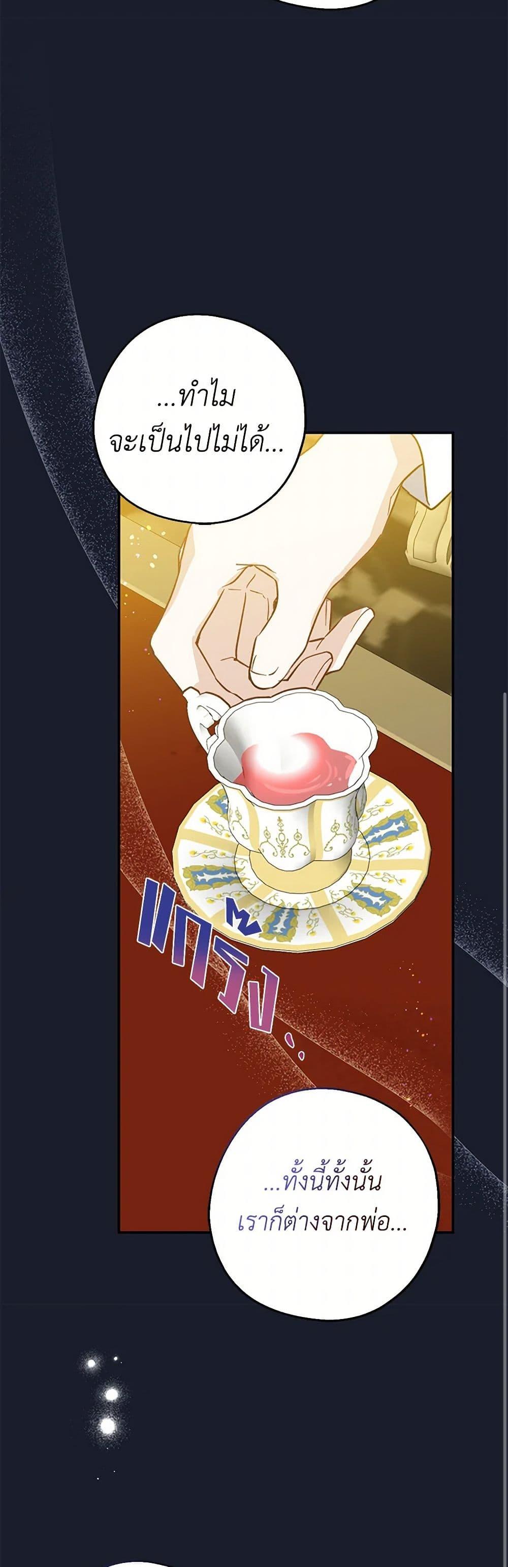 Manga-lc-com อ่านมังงะ อ่านการ์ตูน ออนไลน์ ฟรี Here Comes The Silver Spoon! ตอนที่ 1 2 3 4 5 6 7 8 9 10 11 12 13 14 ฟรี ไม่มีโฆษณา Manga-lc - อ่าน มังงะ อ่าน การ์ตูน ออนไลน์ อ่านมังงะ ฟรี