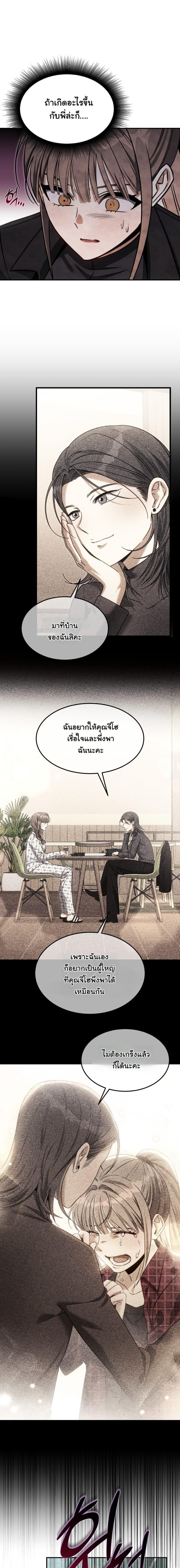 Manga-lc-com อ่านมังงะ อ่านการ์ตูน ออนไลน์ ฟรี The Hunter Lives in a Rented Apartment ตอนที่ 1 2 3 4 5 6 7 8 9 10 11 12 13 14 ฟรี ไม่มีโฆษณา Manga-lc - อ่าน มังงะ อ่าน การ์ตูน ออนไลน์ อ่านมังงะ ฟรี