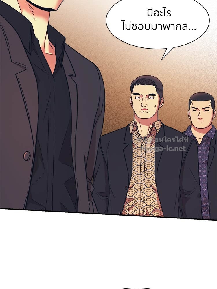 Doujin-Lc- อ่าน โดจิน มังฮวา เกาหลี ญี่ปุ่น จีน แปลไทย โคตรแกร่ง ตอนที่ 1 2 3 4 5 6 7 8 9 10 11 12 13 14 ฟรี ไม่มีโฆษณา อ่าน โดจิน Manhwa เกาหลี ญี่ปุ่น จีน เรามีครบ คัดมาให้เน้นๆ โดจิน 18+ รับประกันความฟินโดย Doujin Lc