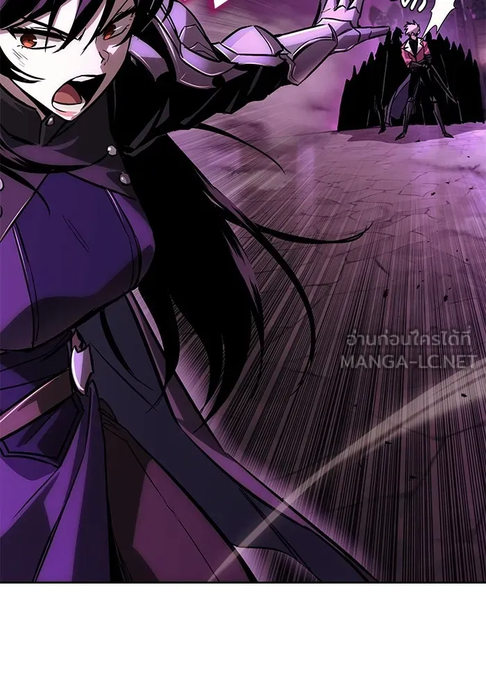 ชีวิตพลิกผันของลอร์ดผู้เกียจคร้าน ตอนที่ 93 เจอกันในความมืด รูปที่ 15