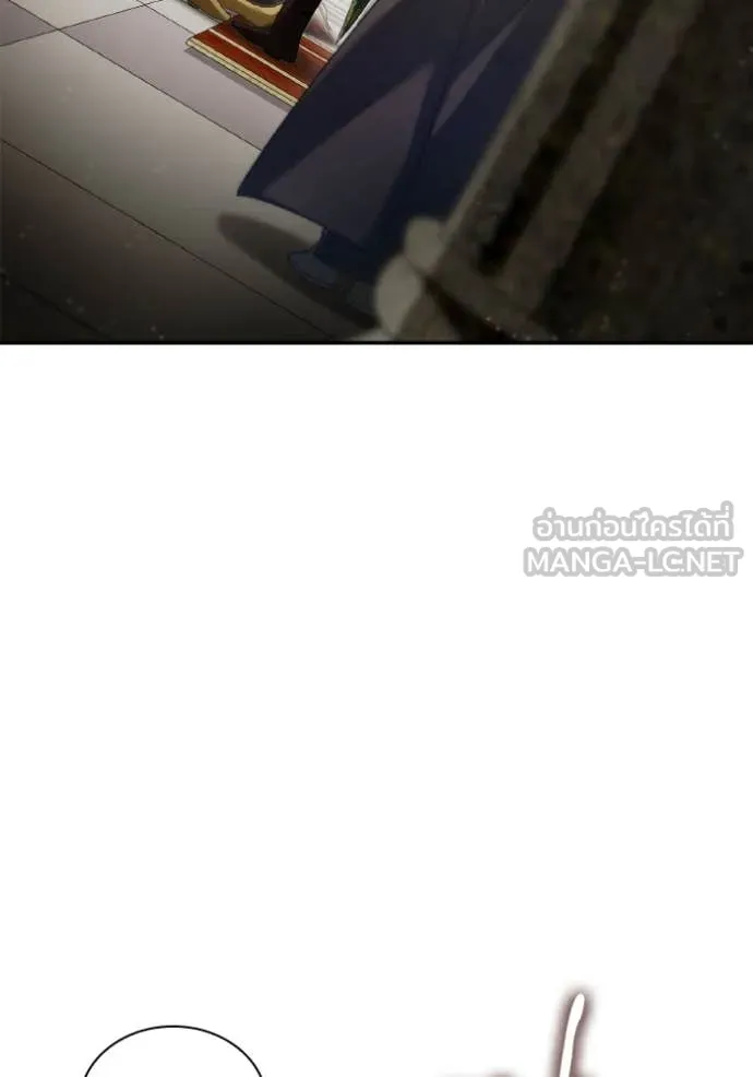 ชาตินี้น้องขอ ตอนที่ 156 รูปที่ 166