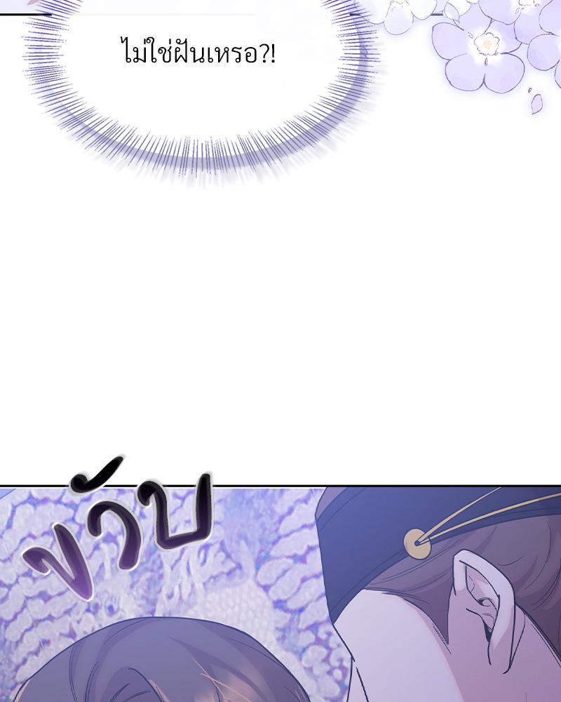 Doujin-Lc- อ่าน โดจิน มังฮวา เกาหลี ญี่ปุ่น จีน แปลไทย ดวงร้าย-ชะตารัก ตอนที่ 1 2 3 4 5 6 7 8 9 10 11 12 13 14 ฟรี ไม่มีโฆษณา อ่าน โดจิน Manhwa เกาหลี ญี่ปุ่น จีน เรามีครบ คัดมาให้เน้นๆ โดจิน 18+ รับประกันความฟินโดย  Doujin Lc