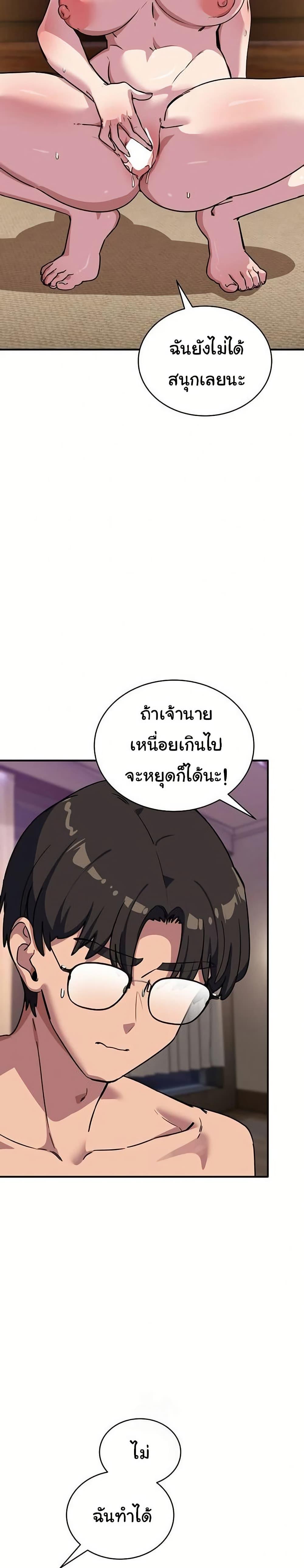 Doujin-Lc- อ่าน โดจิน มังฮวา เกาหลี ญี่ปุ่น จีน แปลไทย I Became a Dog ตอนที่ 1 2 3 4 5 6 7 8 9 10 11 12 13 14 ฟรี ไม่มีโฆษณา อ่าน โดจิน Manhwa เกาหลี ญี่ปุ่น จีน เรามีครบ คัดมาให้เน้นๆ โดจิน 18+ รับประกันความฟินโดย  Doujin Lc