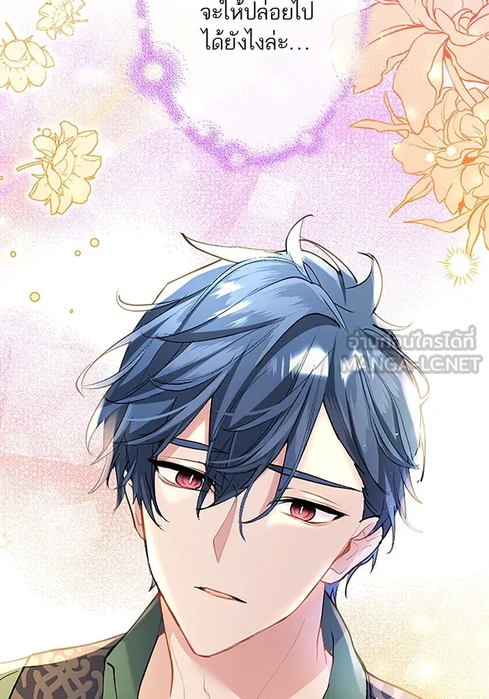 คุณหนูย้อนเวลามาเป็นอัศวิน ตอนที่ 51 รูปที่ 69