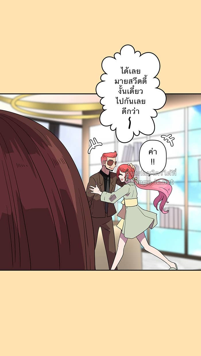 Doujin-Lc- อ่าน โดจิน มังฮวา เกาหลี ญี่ปุ่น จีน แปลไทย Take My Money รักนี้...มีเปย์ ตอนที่ 1 2 3 4 5 6 7 8 9 10 11 12 13 14 ฟรี ไม่มีโฆษณา อ่าน โดจิน Manhwa เกาหลี ญี่ปุ่น จีน เรามีครบ คัดมาให้เน้นๆ โดจิน 18+ รับประกันความฟินโดย Doujin Lc