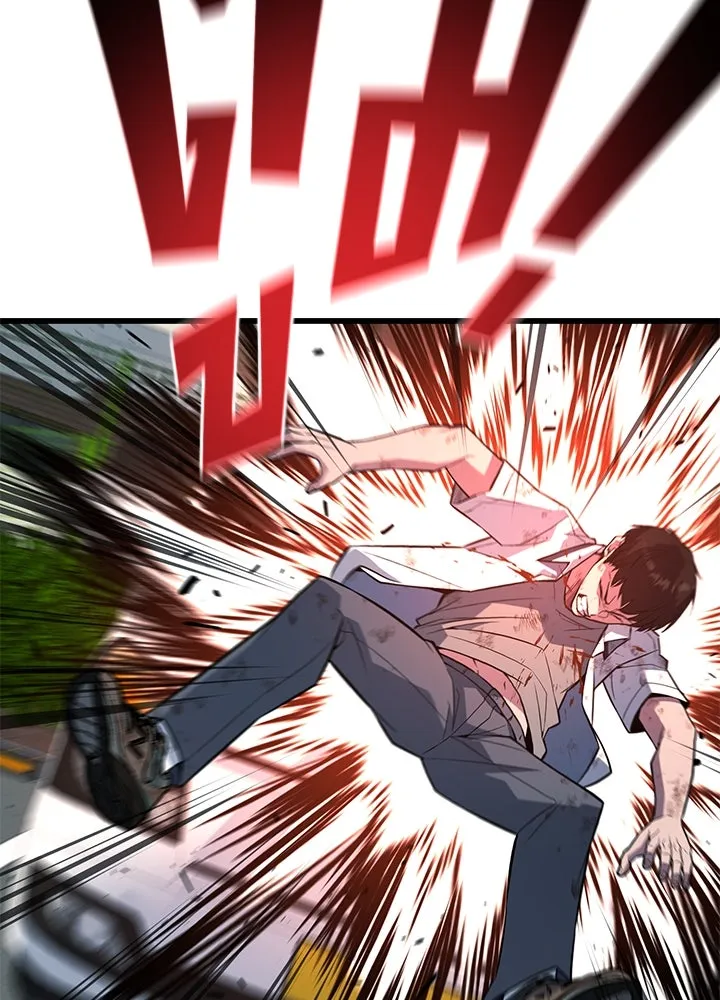 ราชาลานประลอง ตอนที่ 25 รูปที่ 77