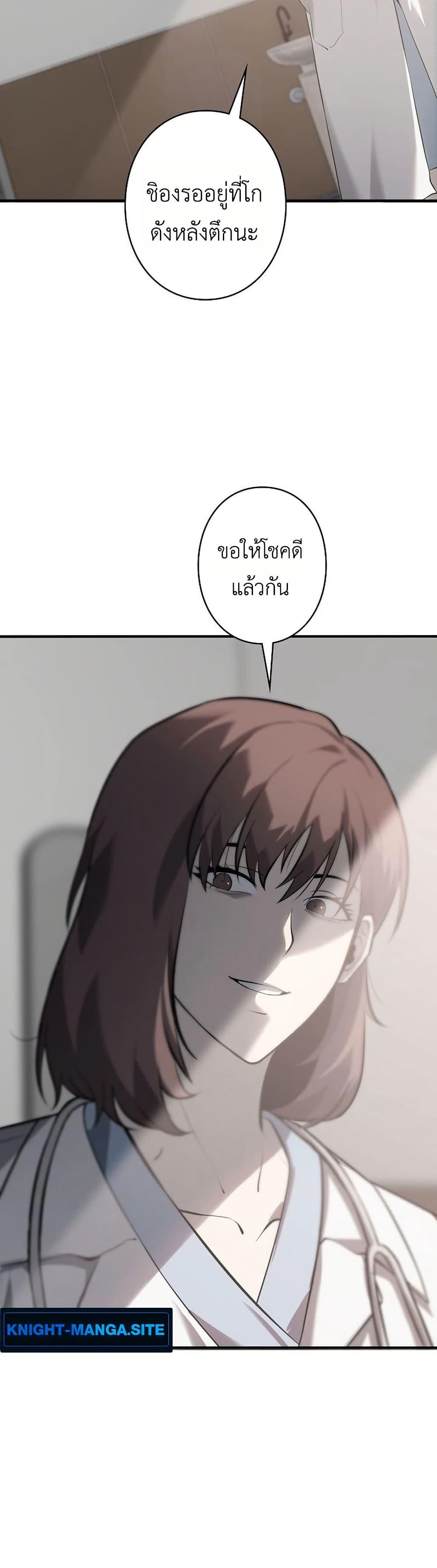 Manga-lc-com อ่านมังงะ อ่านการ์ตูน ออนไลน์ ฟรี Mad Dog ตอนที่ 1 2 3 4 5 6 7 8 9 10 11 12 13 14 ฟรี ไม่มีโฆษณา Manga-lc - อ่าน มังงะ อ่าน การ์ตูน ออนไลน์ อ่านมังงะ ฟรี