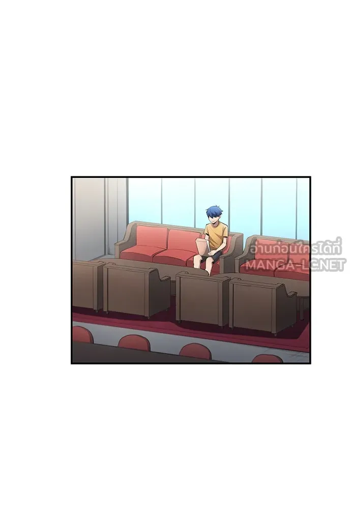 นักเตะแข้งสวรรค์ ตอนที่ 51 รูปที่ 24