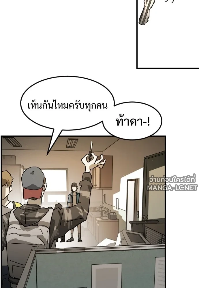 Manga-lc-com อ่านมังงะ อ่านการ์ตูน ออนไลน์ ฟรี วันดีคืนดี โซลก็ ตอนที่ 1 2 3 4 5 6 7 8 9 10 11 12 13 14 ฟรี ไม่มีโฆษณา Manga-lc - อ่าน มังงะ อ่าน การ์ตูน ออนไลน์ อ่านมังงะ ฟรี