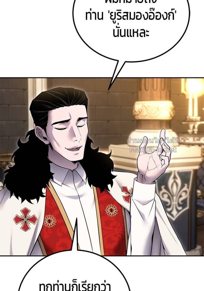 Doujin-Lc- อ่าน โดจิน มังฮวา เกาหลี ญี่ปุ่น จีน แปลไทย แกร่งเกินผู้กล้า แต่ซ่าไม่ได้ ตอนที่ 1 2 3 4 5 6 7 8 9 10 11 12 13 14 ฟรี ไม่มีโฆษณา อ่าน โดจิน Manhwa เกาหลี ญี่ปุ่น จีน เรามีครบ คัดมาให้เน้นๆ โดจิน 18+ รับประกันความฟินโดย Doujin Lc