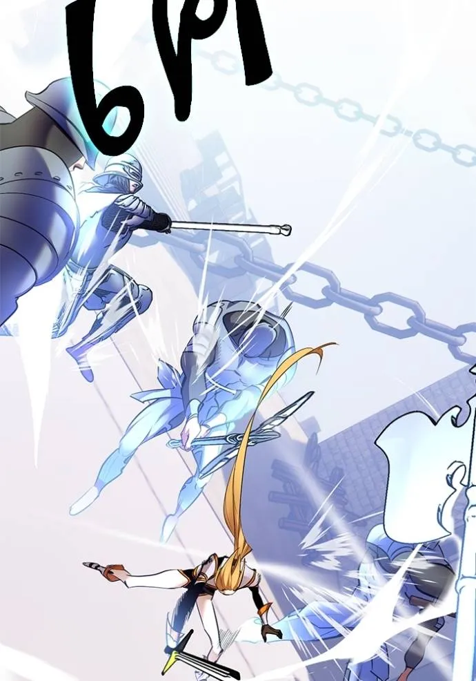 Return to Player ตอนที่ 173 รูปที่ 122