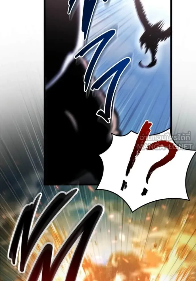 โกดังลับหลังโลกแตก ตอนที่ 58 รูปที่ 135