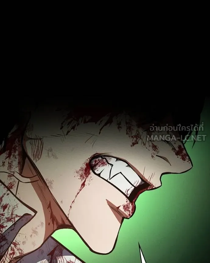 มือสังหารพันธุ์อมตะ ตอนที่ 29 รูปที่ 11