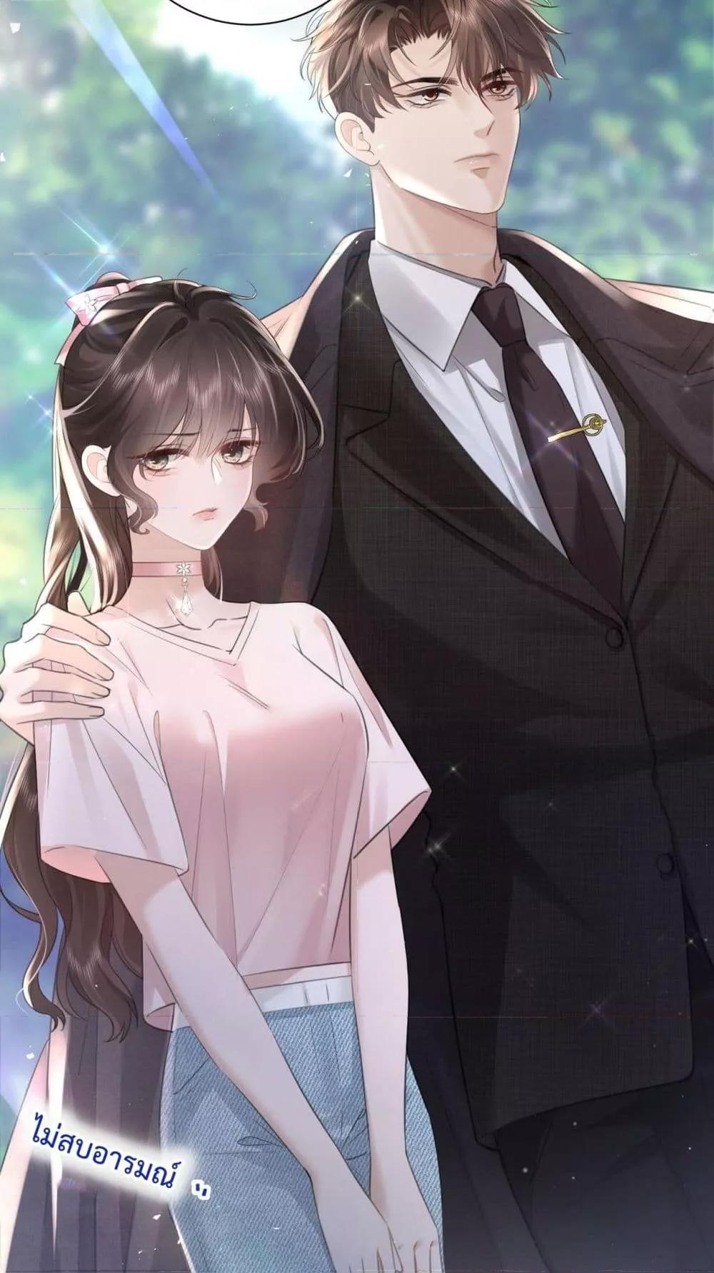 Manga-lc-com อ่านมังงะ อ่านการ์ตูน ออนไลน์ ฟรี ParanoidCEO,P ตอนที่ 1 2 3 4 5 6 7 8 9 10 11 12 13 14 ฟรี ไม่มีโฆษณา Manga-lc - อ่าน มังงะ อ่าน การ์ตูน ออนไลน์ อ่านมังงะ ฟรี