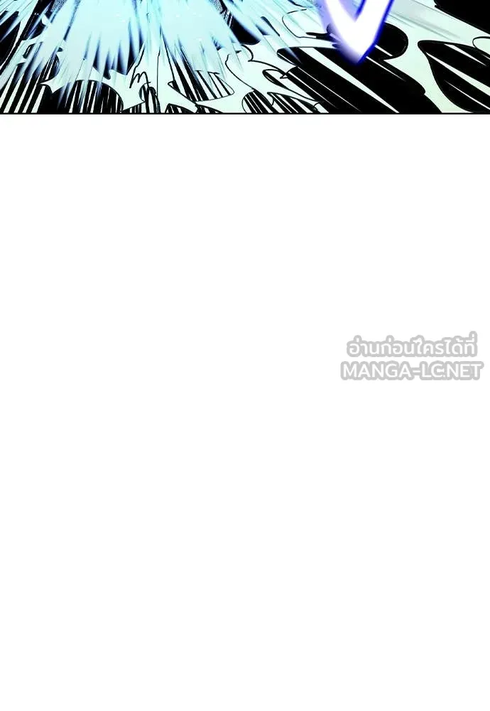 Jungle Juice ตอนที่ 164 รูปที่ 32