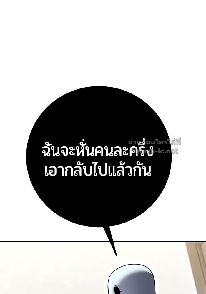 Doujin-Lc- อ่าน โดจิน มังฮวา เกาหลี ญี่ปุ่น จีน แปลไทย แกร่งเกินผู้กล้า แต่ซ่าไม่ได้ ตอนที่ 1 2 3 4 5 6 7 8 9 10 11 12 13 14 ฟรี ไม่มีโฆษณา อ่าน โดจิน Manhwa เกาหลี ญี่ปุ่น จีน เรามีครบ คัดมาให้เน้นๆ โดจิน 18+ รับประกันความฟินโดย Doujin Lc