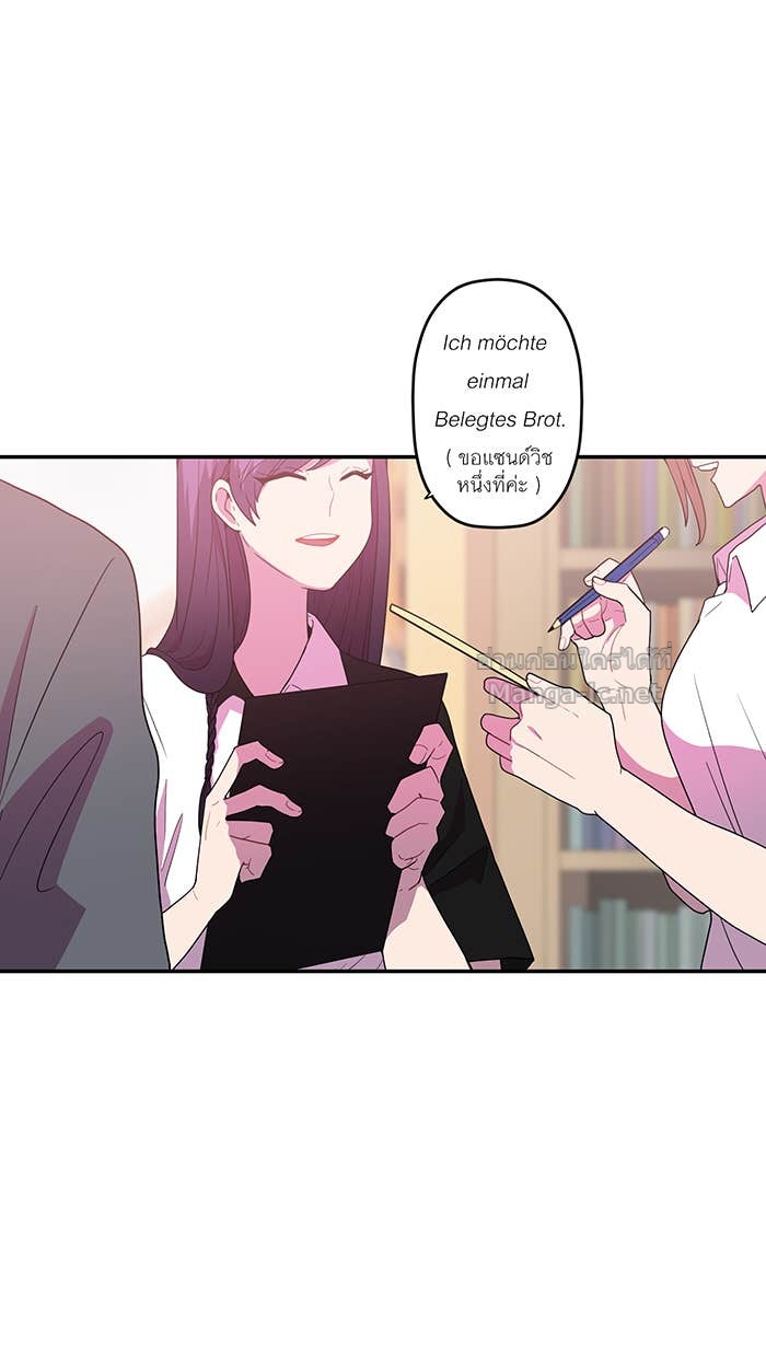 Doujin-Lc- อ่าน โดจิน มังฮวา เกาหลี ญี่ปุ่น จีน แปลไทย Take My Money รักนี้...มีเปย์ ตอนที่ 1 2 3 4 5 6 7 8 9 10 11 12 13 14 ฟรี ไม่มีโฆษณา อ่าน โดจิน Manhwa เกาหลี ญี่ปุ่น จีน เรามีครบ คัดมาให้เน้นๆ โดจิน 18+ รับประกันความฟินโดย Doujin Lc