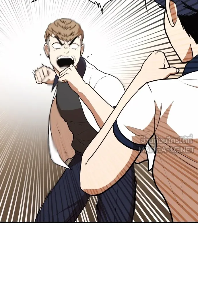 สนามเด็กล่า ตอนที่ 7 รูปที่ 21