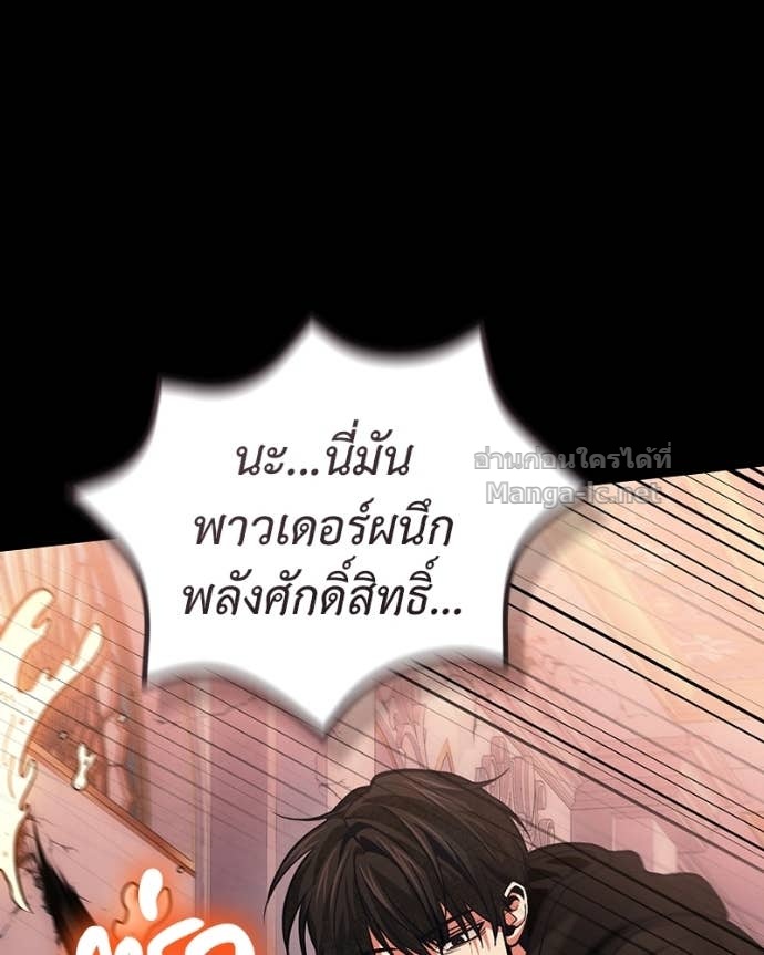 Doujin-Lc- อ่าน โดจิน มังฮวา เกาหลี ญี่ปุ่น จีน แปลไทย ฮีลเลอร์กำมะลอ ตอนที่ 1 2 3 4 5 6 7 8 9 10 11 12 13 14 ฟรี ไม่มีโฆษณา อ่าน โดจิน Manhwa เกาหลี ญี่ปุ่น จีน เรามีครบ คัดมาให้เน้นๆ โดจิน 18+ รับประกันความฟินโดย Doujin Lc