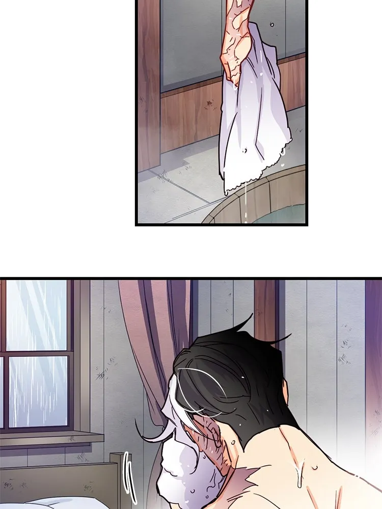 Bring the Love ตอนที่ 51 รูปที่ 25