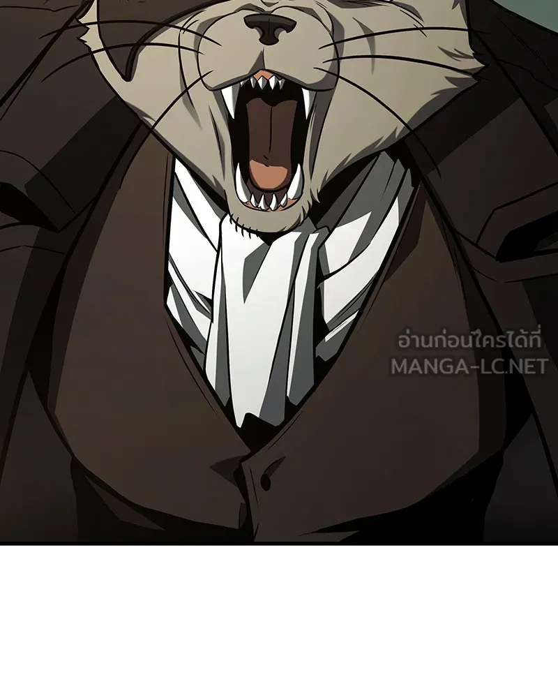Omniscient Reader อ่านชะตาวันสิ้นโลก ตอนที่ 38 นักปฏิวัติตัวปลอม (2) รูปที่ 60