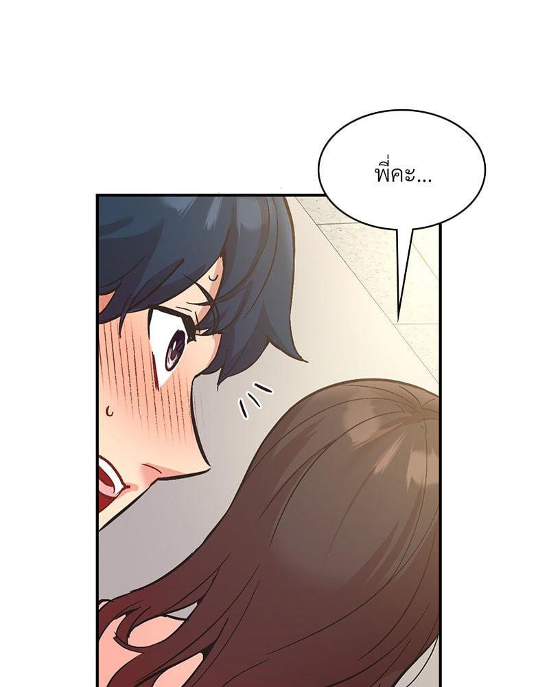 Doujin-Lc- อ่าน โดจิน มังฮวา เกาหลี ญี่ปุ่น จีน แปลไทย Playing On Hard Mode ตอนที่ 1 2 3 4 5 6 7 8 9 10 11 12 13 14 ฟรี ไม่มีโฆษณา อ่าน โดจิน Manhwa เกาหลี ญี่ปุ่น จีน เรามีครบ คัดมาให้เน้นๆ โดจิน 18+ รับประกันความฟินโดย  Doujin Lc
