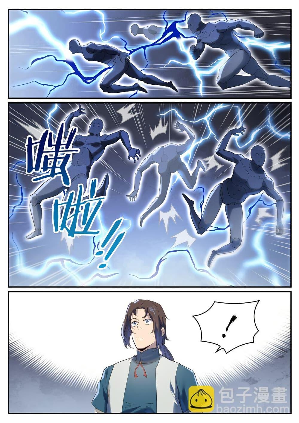 Manga-lc-com อ่านมังงะ อ่านการ์ตูน ออนไลน์ ฟรี Bailian Chengshen ตอนที่ 1 2 3 4 5 6 7 8 9 10 11 12 13 14 ฟรี ไม่มีโฆษณา Manga-lc - อ่าน มังงะ อ่าน การ์ตูน ออนไลน์ อ่านมังงะ ฟรี