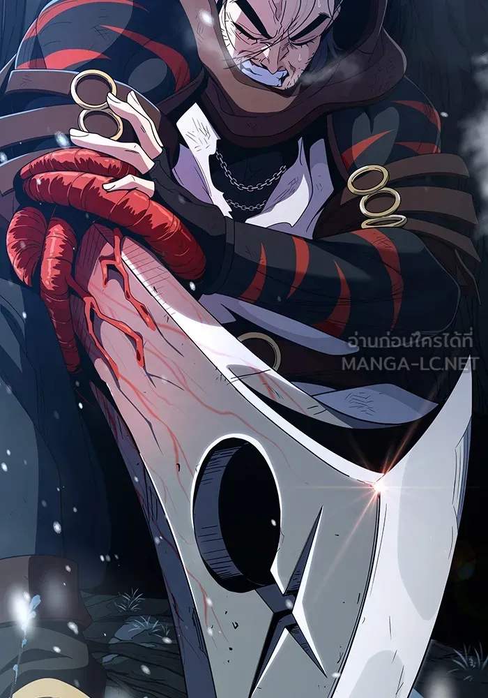 จอมเวทเกิดใหม่ในรอบ 66666 ปี ตอนที่ 114 รูปที่ 162