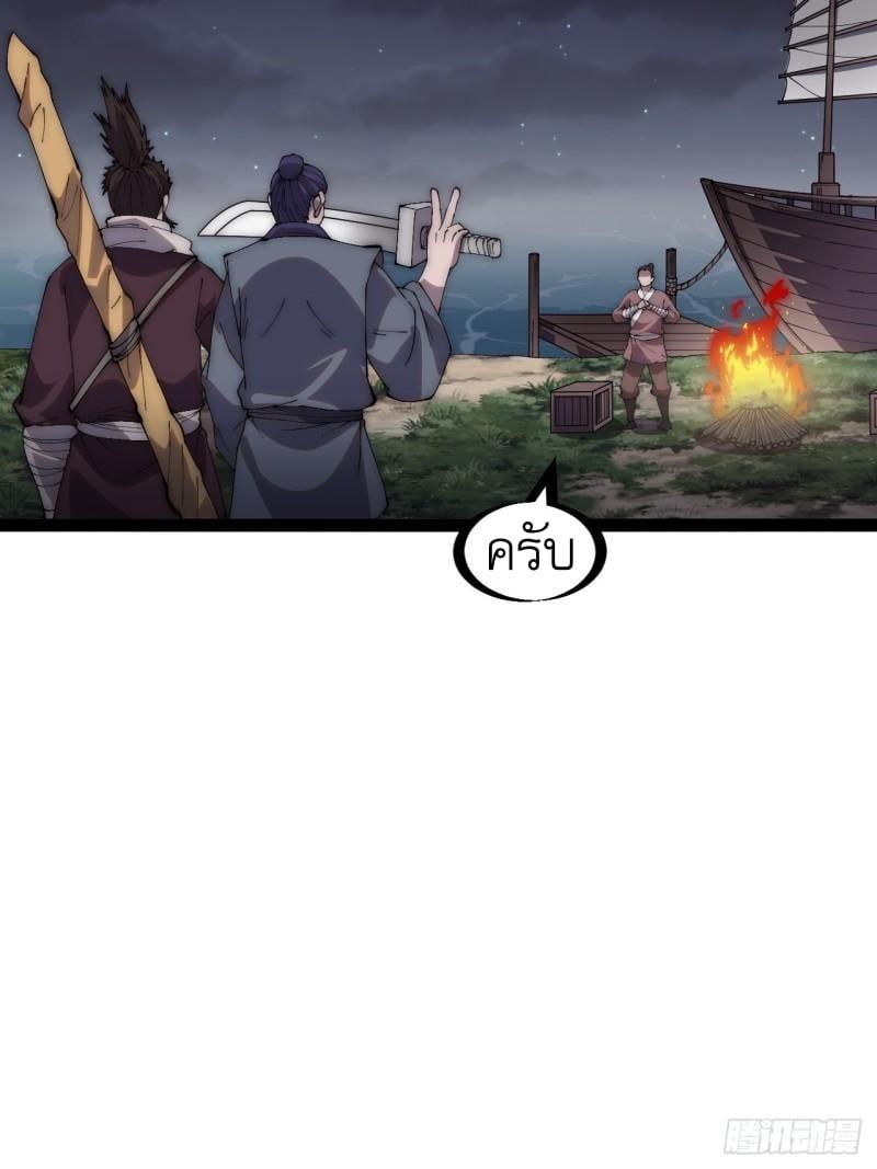 Manga-lc-com อ่านมังงะ อ่านการ์ตูน ออนไลน์ ฟรี It Starts With A Mountain ตอนที่ 1 2 3 4 5 6 7 8 9 10 11 12 13 14 ฟรี ไม่มีโฆษณา Manga-lc - อ่าน มังงะ อ่าน การ์ตูน ออนไลน์ อ่านมังงะ ฟรี