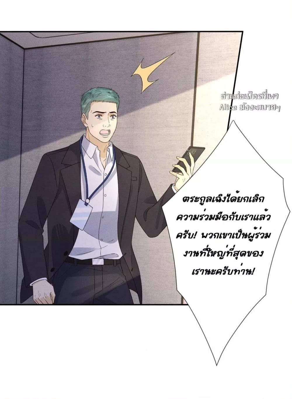 Manga-lc-com อ่านมังงะ อ่านการ์ตูน ออนไลน์ ฟรี TheAll-Around ตอนที่ 1 2 3 4 5 6 7 8 9 10 11 12 13 14 ฟรี ไม่มีโฆษณา Manga-lc - อ่าน มังงะ อ่าน การ์ตูน ออนไลน์ อ่านมังงะ ฟรี