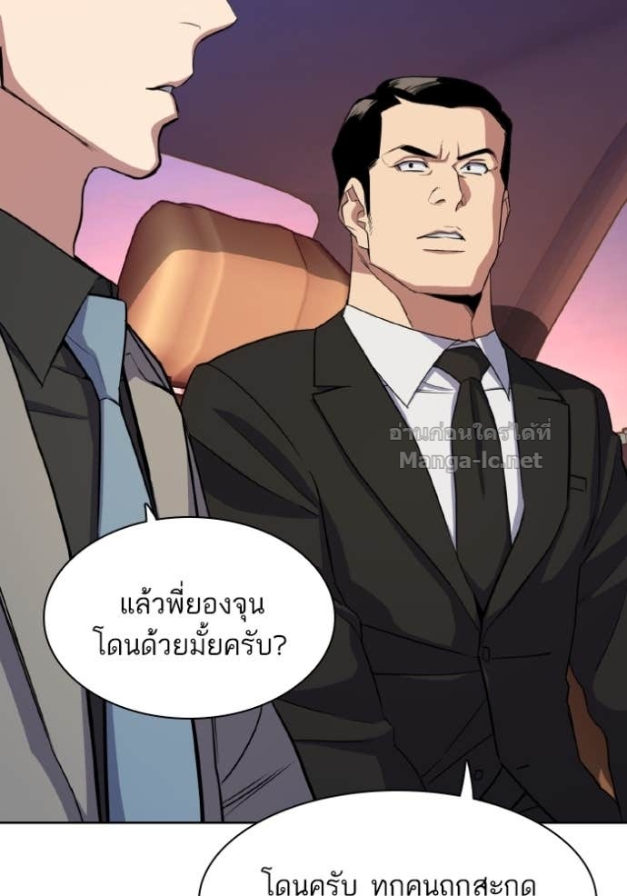 Doujin-Lc- อ่าน โดจิน มังฮวา เกาหลี ญี่ปุ่น จีน แปลไทย Reborn Rich ตอนที่ 1 2 3 4 5 6 7 8 9 10 11 12 13 14 ฟรี ไม่มีโฆษณา อ่าน โดจิน Manhwa เกาหลี ญี่ปุ่น จีน เรามีครบ คัดมาให้เน้นๆ โดจิน 18+ รับประกันความฟินโดย Doujin Lc