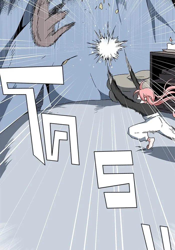 หนึ่งก้าวสู่เจ้ามาร ตอนที่ 1 การเริ่มต้นครั้งใหม่ (1) รูปที่ 125