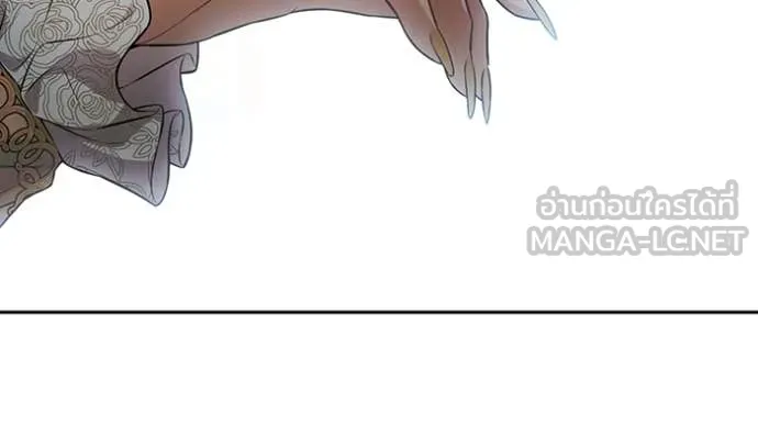 ห้องนอนลับ ตอนที่ 148 รูปที่ 95