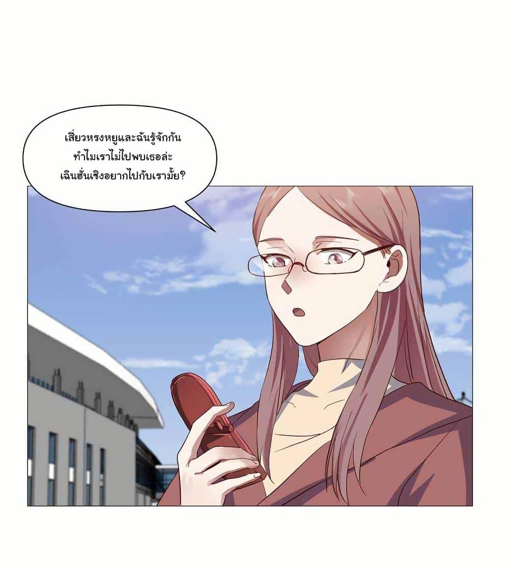 Manga-lc-com อ่านมังงะ อ่านการ์ตูน ออนไลน์ ฟรี I Really Don’t Want to be Reborn ตอนที่ 1 2 3 4 5 6 7 8 9 10 11 12 13 14 ฟรี ไม่มีโฆษณา Manga-lc - อ่าน มังงะ อ่าน การ์ตูน ออนไลน์ อ่านมังงะ ฟรี