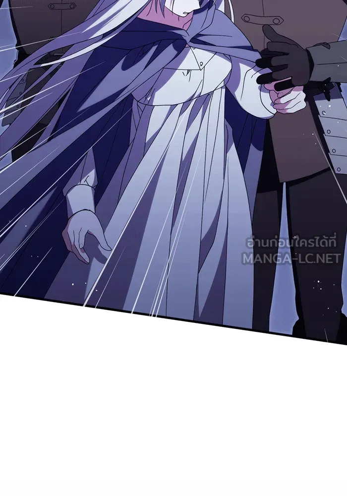แกล้งตายให้หายแค้น ตอนที่ 24 รูปที่ 165