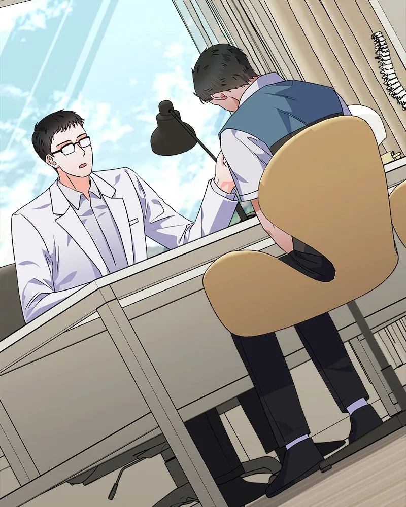 แด่ความเกลียดชัง ตอนที่ 28 รูปที่ 7