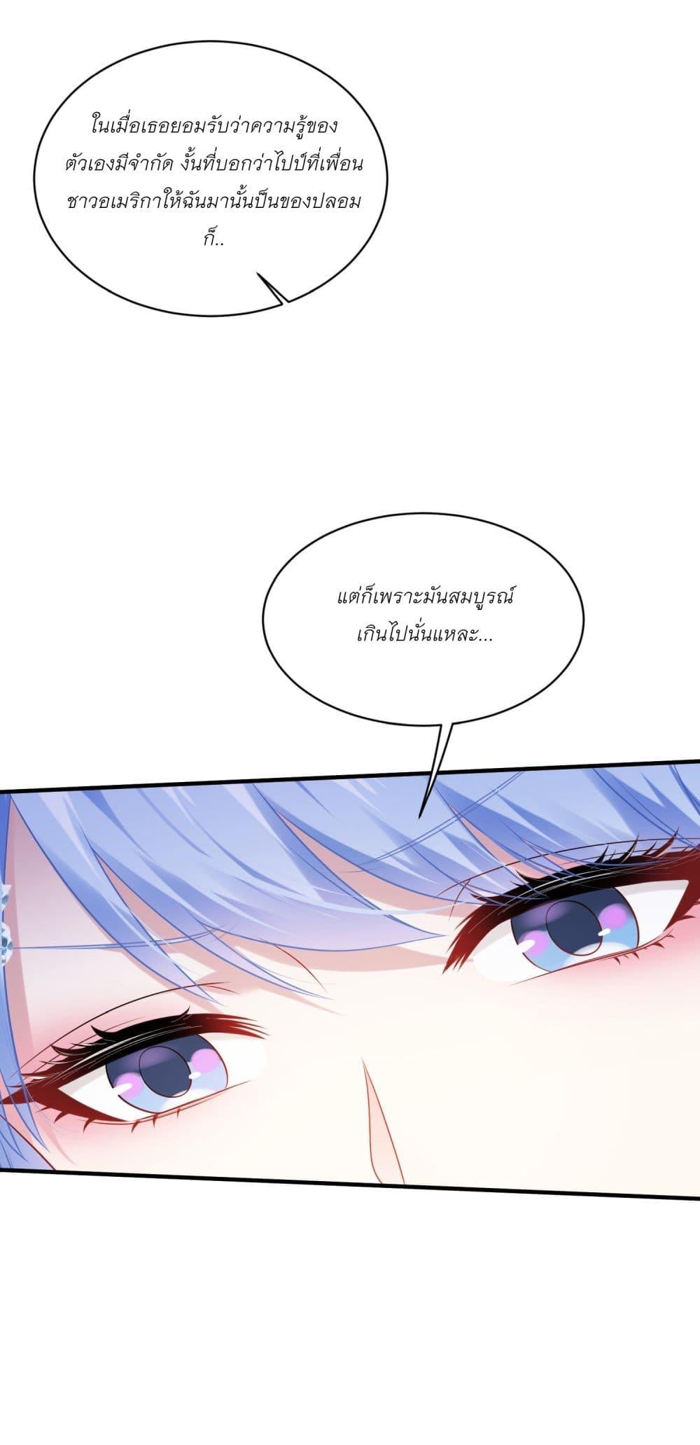 Manga-lc-com อ่านมังงะ อ่านการ์ตูน ออนไลน์ ฟรี Became a Billionaire After Dog Licking Improperly ตอนที่ 1 2 3 4 5 6 7 8 9 10 11 12 13 14 ฟรี ไม่มีโฆษณา Manga-lc - อ่าน มังงะ อ่าน การ์ตูน ออนไลน์ อ่านมังงะ ฟรี