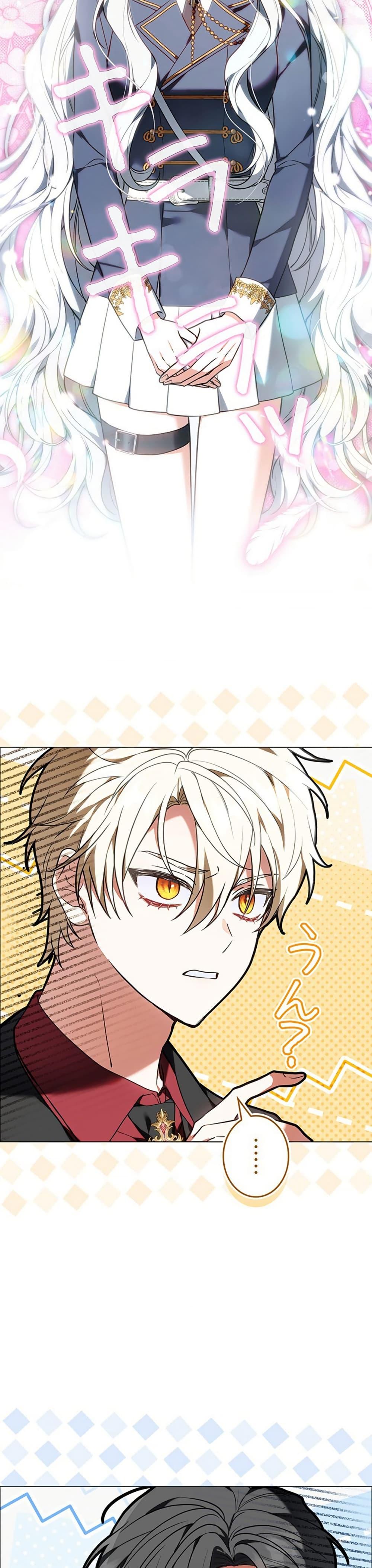 Manga-lc-com อ่านมังงะ อ่านการ์ตูน ออนไลน์ ฟรี I Was Supposed to Be a Stalker Lady, but Somehow I’m Being Adored Instead ตอนที่ 1 2 3 4 5 6 7 8 9 10 11 12 13 14 ฟรี ไม่มีโฆษณา Manga-lc - อ่าน มังงะ อ่าน การ์ตูน ออนไลน์ อ่านมังงะ ฟรี