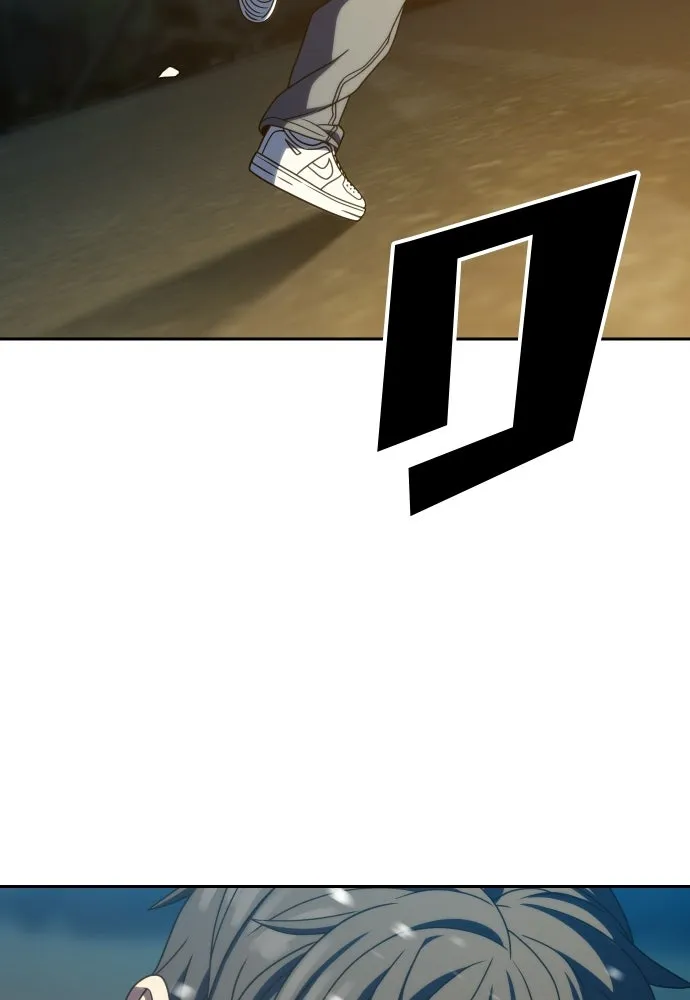 นักรบแช่แข็ง ตอนที่ 45 รูปที่ 11