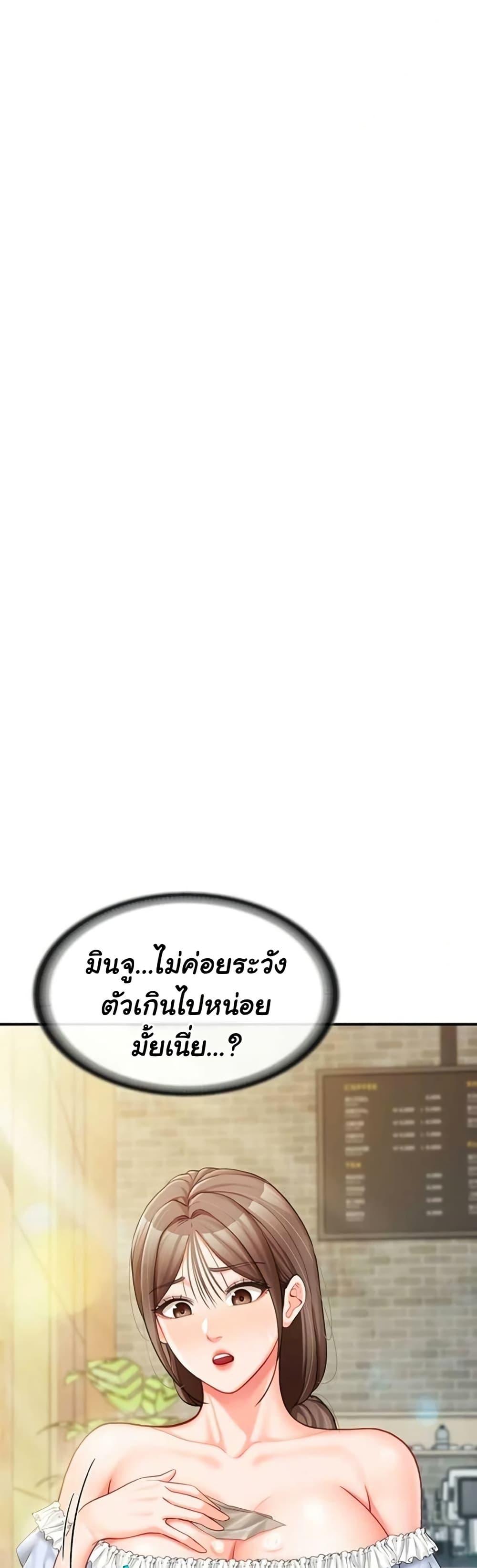 Doujin-Lc- อ่าน โดจิน มังฮวา เกาหลี ญี่ปุ่น จีน แปลไทย I am The Only Male ตอนที่ 1 2 3 4 5 6 7 8 9 10 11 12 13 14 ฟรี ไม่มีโฆษณา อ่าน โดจิน Manhwa เกาหลี ญี่ปุ่น จีน เรามีครบ คัดมาให้เน้นๆ โดจิน 18+ รับประกันความฟินโดย  Doujin Lc