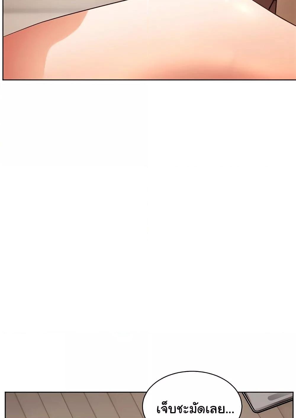 Doujin-Lc- อ่าน โดจิน มังฮวา เกาหลี ญี่ปุ่น จีน แปลไทย Teacher’s Efforts ตอนที่ 1 2 3 4 5 6 7 8 9 10 11 12 13 14 ฟรี ไม่มีโฆษณา อ่าน โดจิน Manhwa เกาหลี ญี่ปุ่น จีน เรามีครบ คัดมาให้เน้นๆ โดจิน 18+ รับประกันความฟินโดย  Doujin Lc