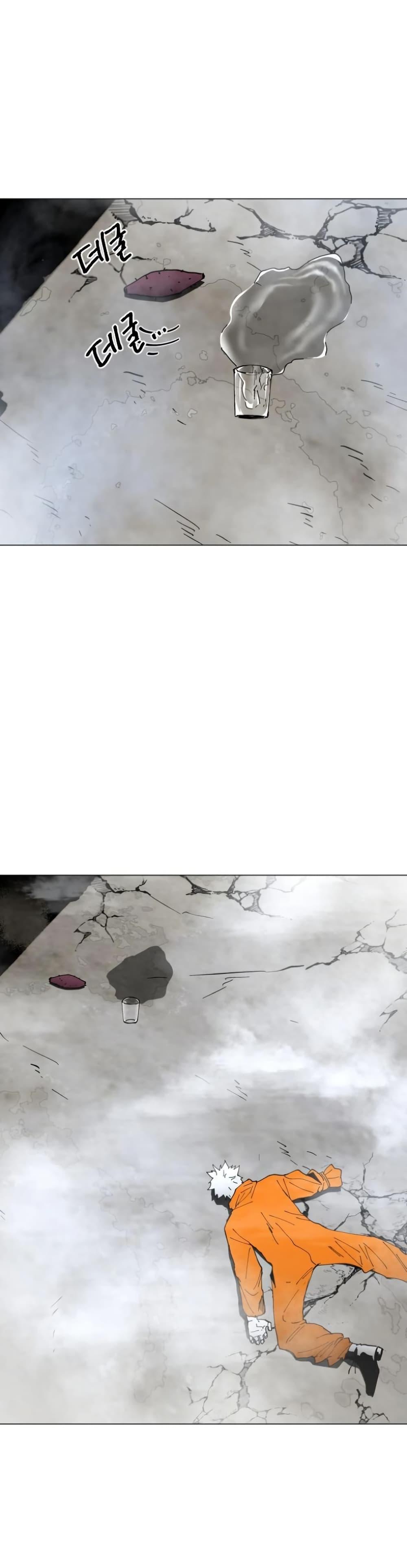 Manga-lc-com อ่านมังงะ อ่านการ์ตูน ออนไลน์ ฟรี Fogland ตอนที่ 1 2 3 4 5 6 7 8 9 10 11 12 13 14 ฟรี ไม่มีโฆษณา Manga-lc - อ่าน มังงะ อ่าน การ์ตูน ออนไลน์ อ่านมังงะ ฟรี